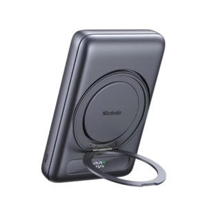 Mcdodo MC-837 – Station de recharge magnétique 20W avec support rotatif intégré